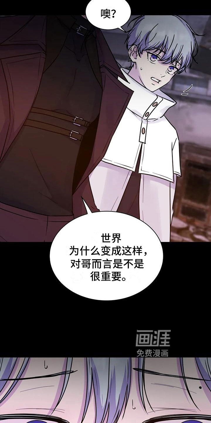 第19章：以后更重要