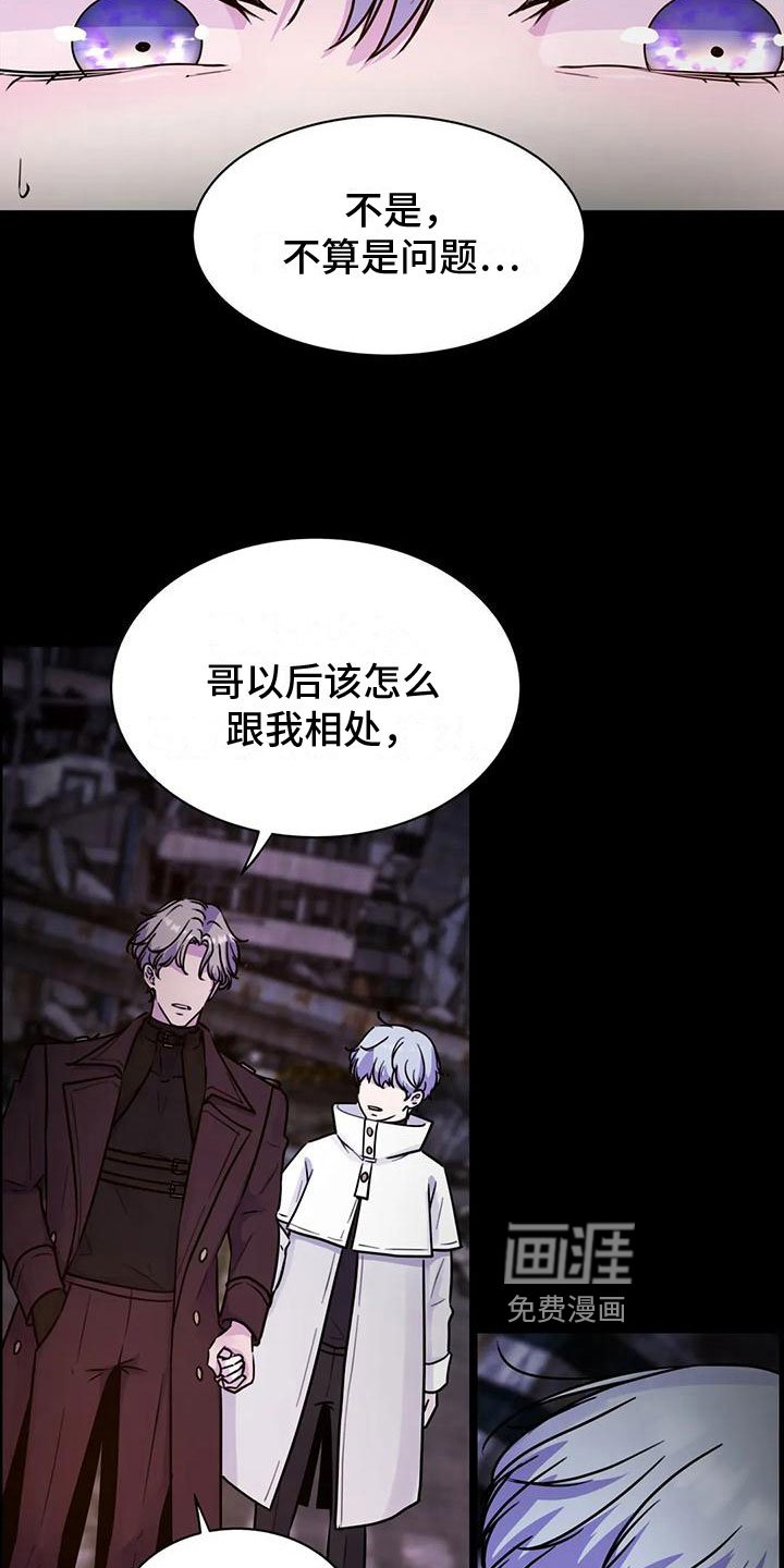 第19章：以后更重要