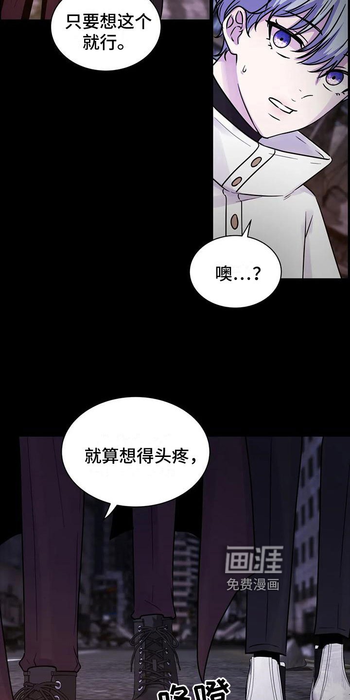 第19章：以后更重要