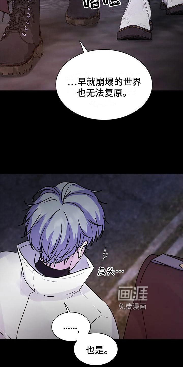 第19章：以后更重要
