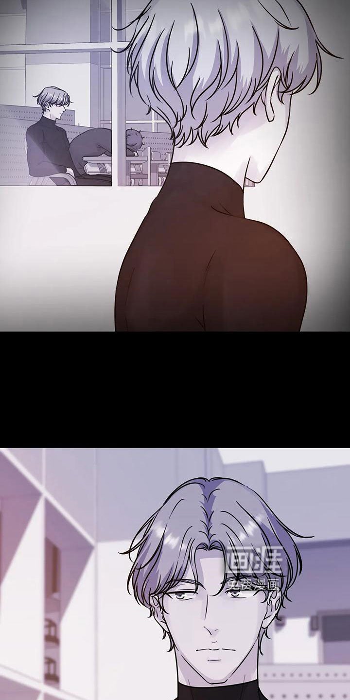 第20章：失控在即