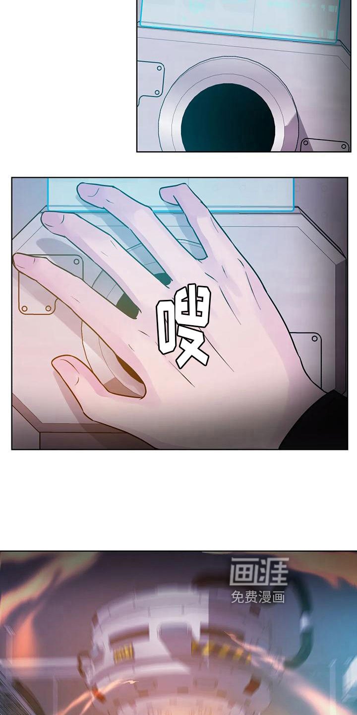 第21章：需要帮助