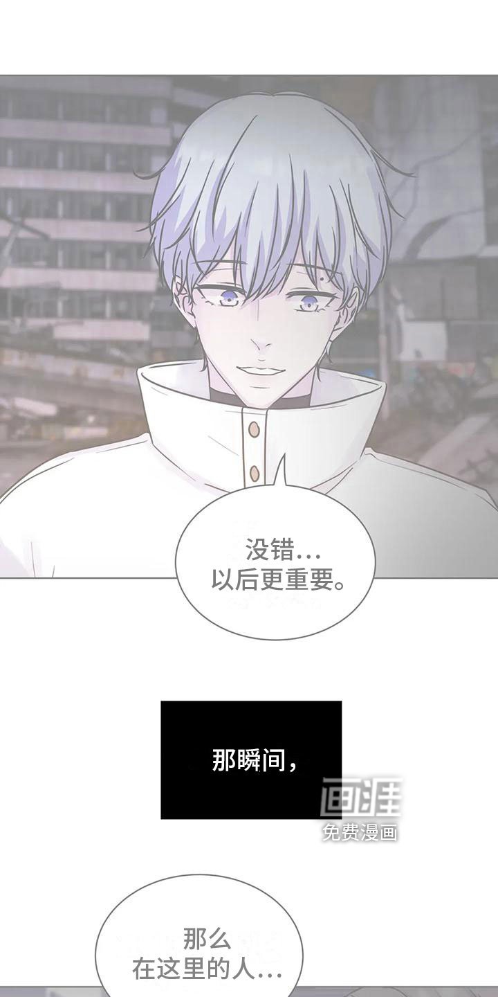 第21章：需要帮助