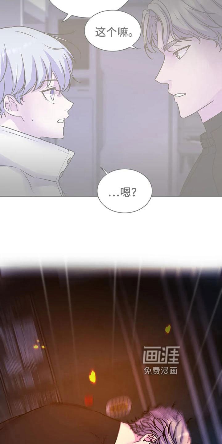 第21章：需要帮助