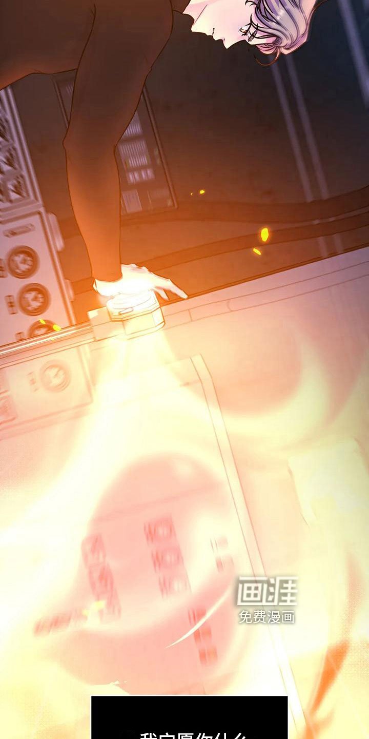 第21章：需要帮助