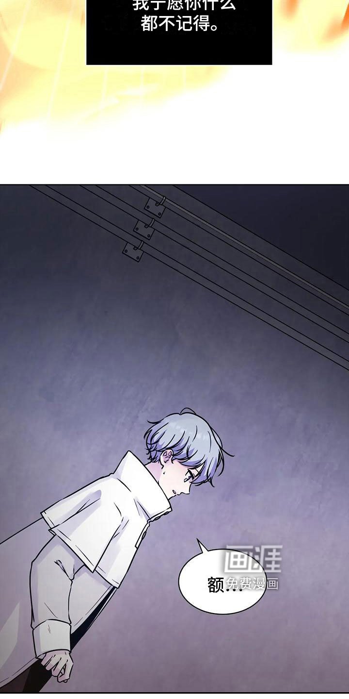 第21章：需要帮助
