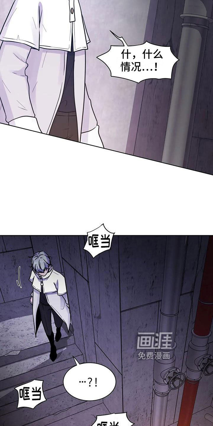 第21章：需要帮助