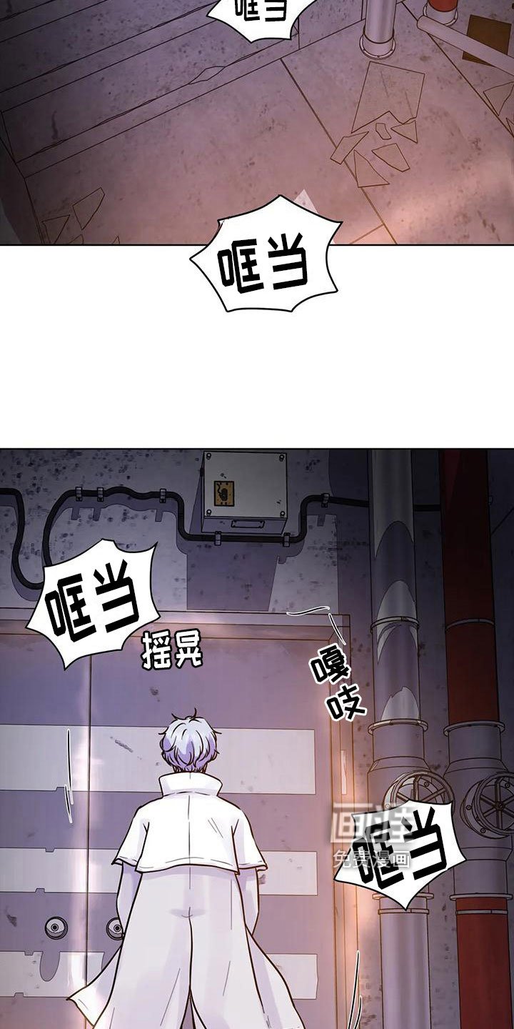 第21章：需要帮助