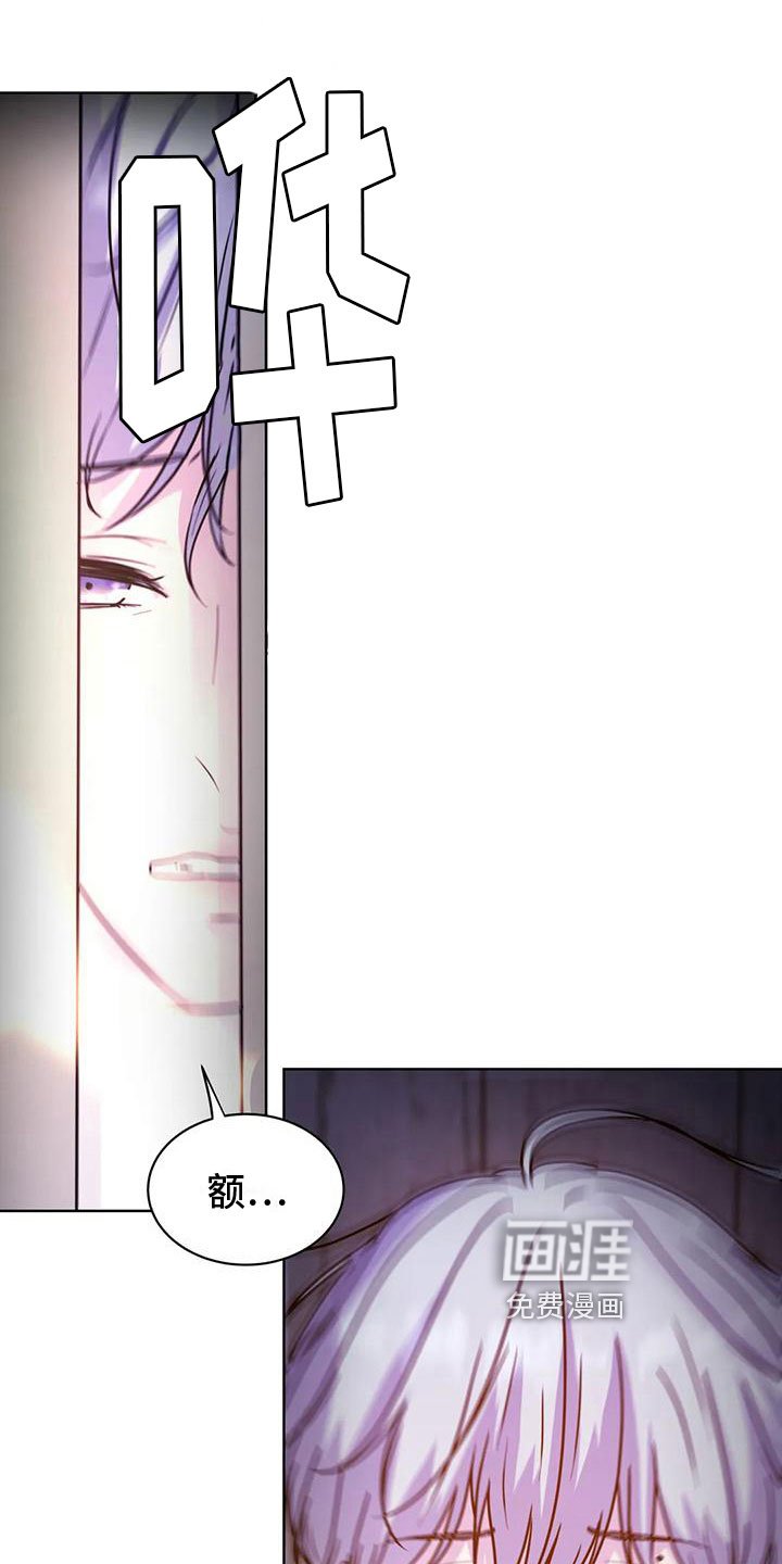 第21章：需要帮助