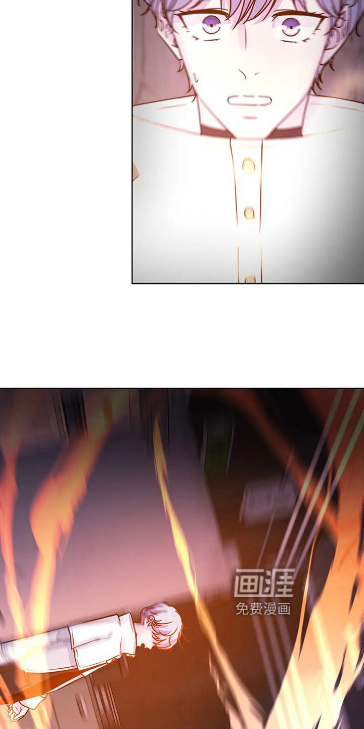 第21章：需要帮助