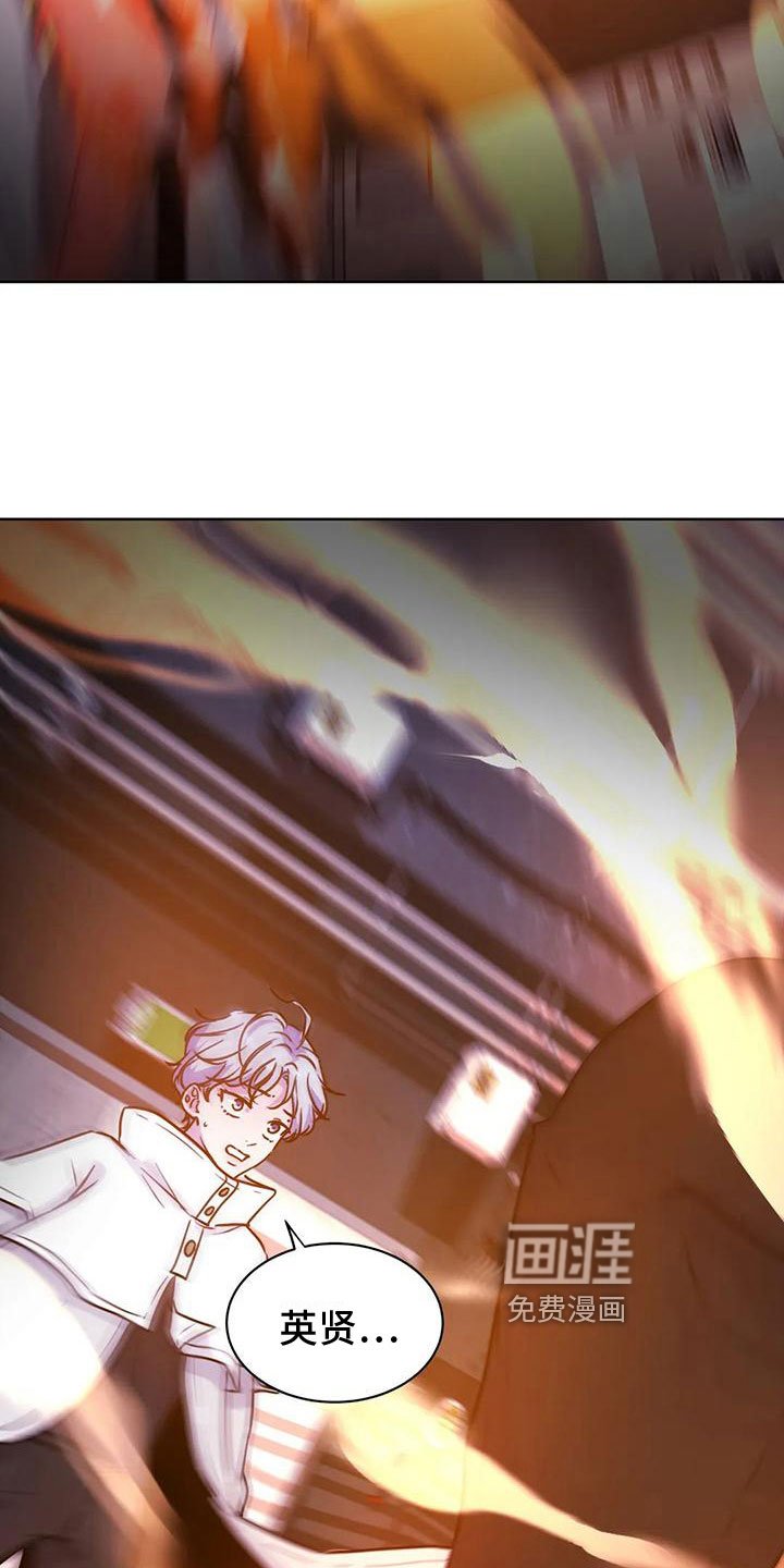 第21章：需要帮助