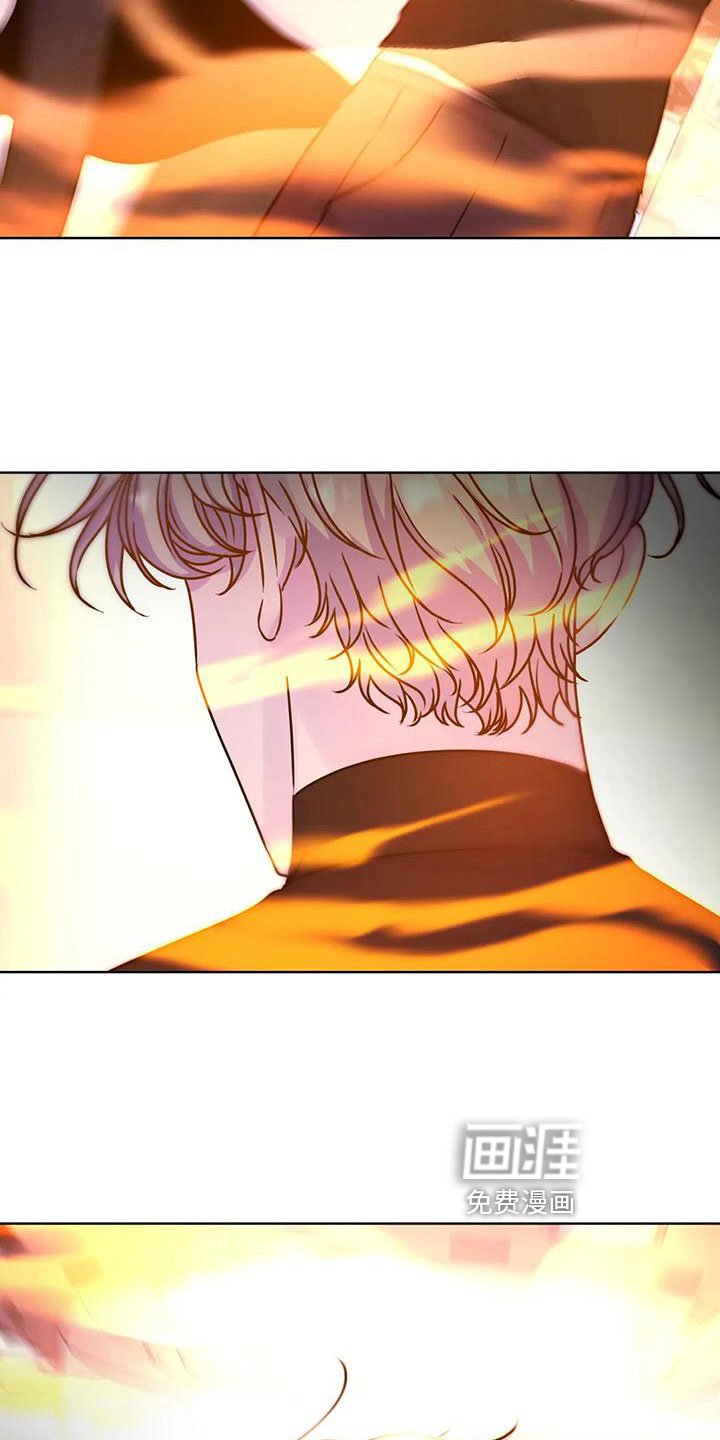 第21章：需要帮助