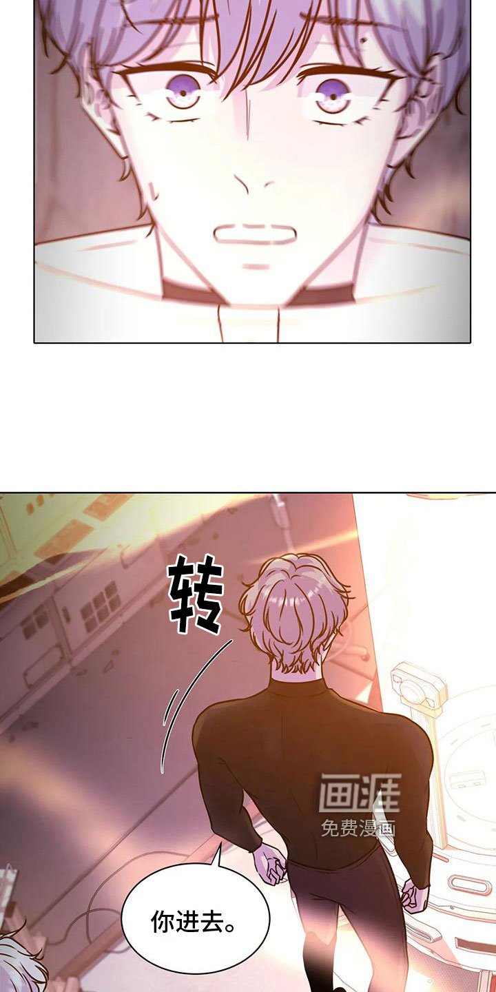 第21章：需要帮助