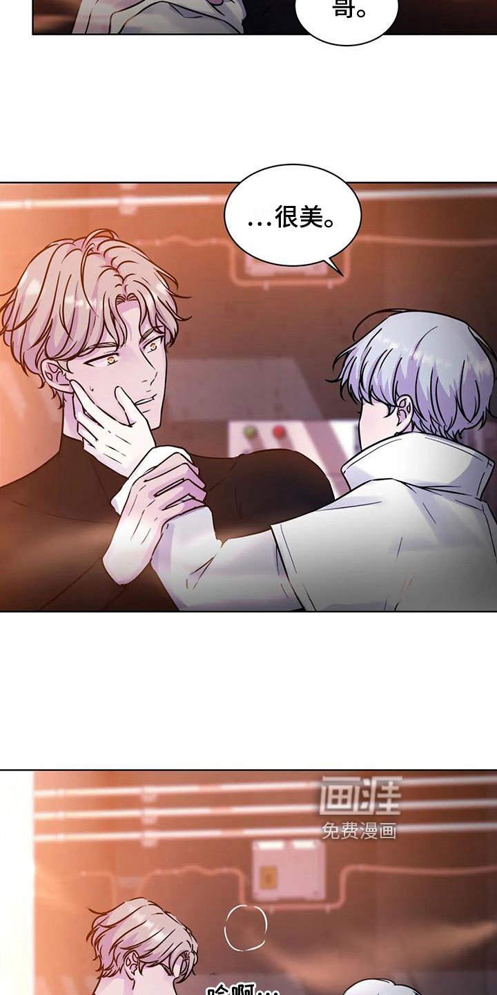 第21章：需要帮助