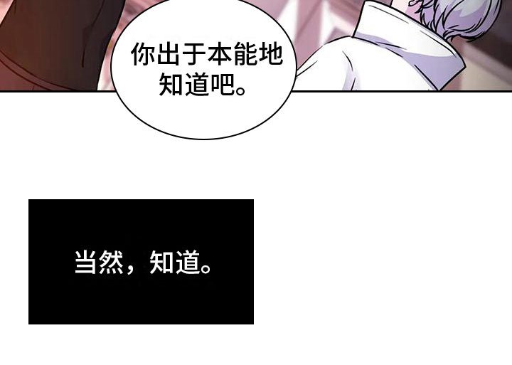 第21章：需要帮助
