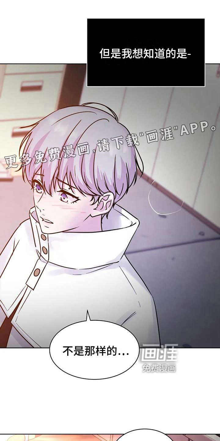 第22章：指引