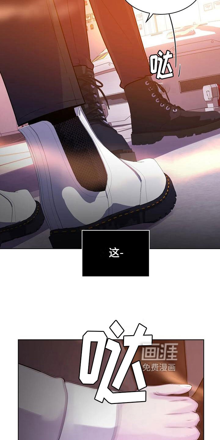 第22章：指引