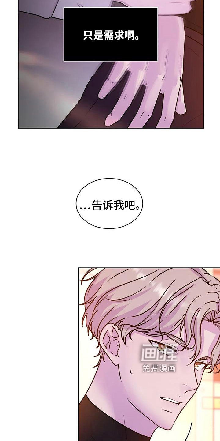第22章：指引