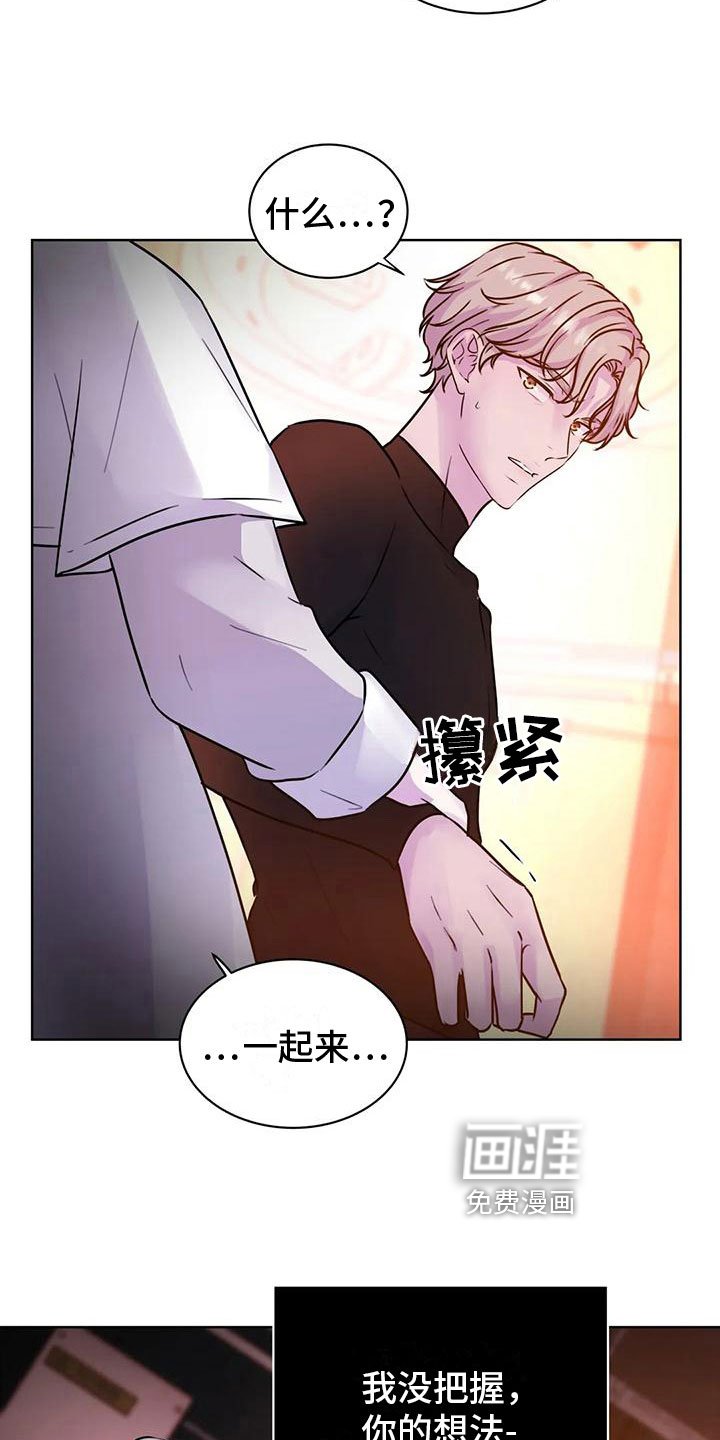 第22章：指引