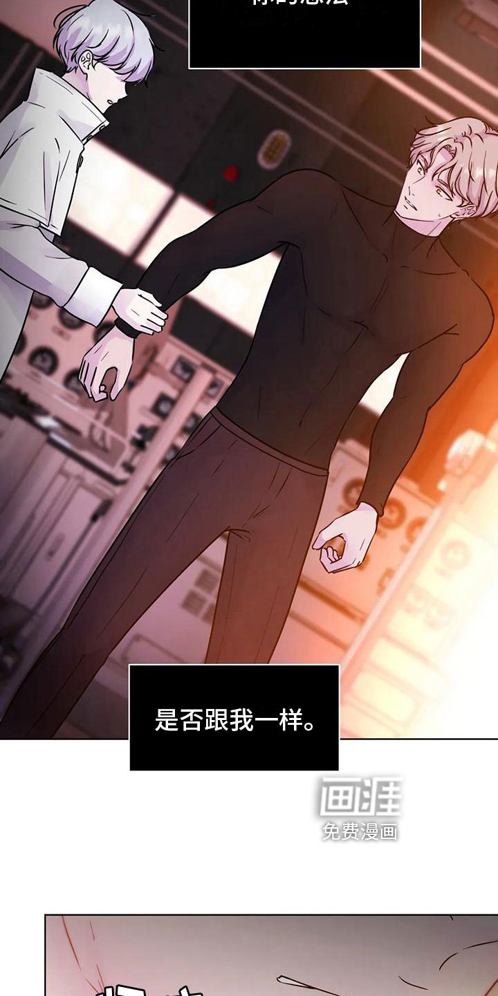 第22章：指引