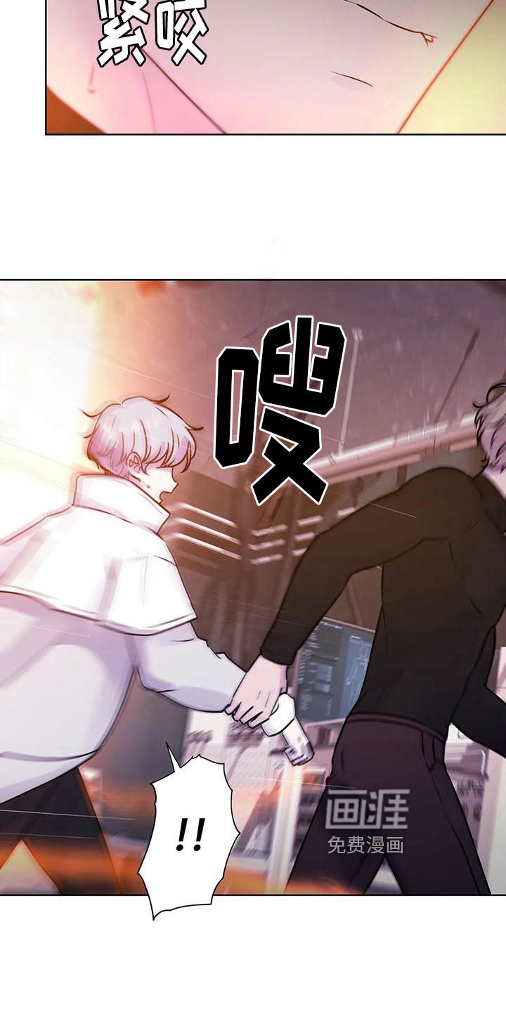 第22章：指引