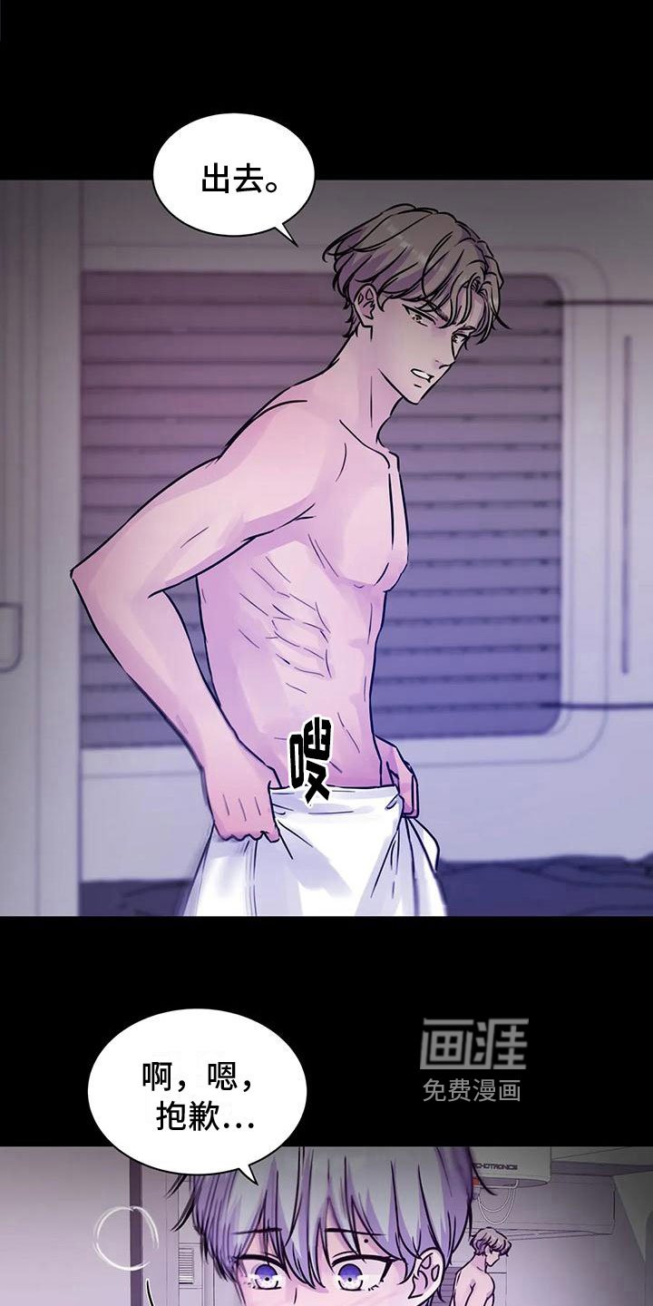 第22章：指引
