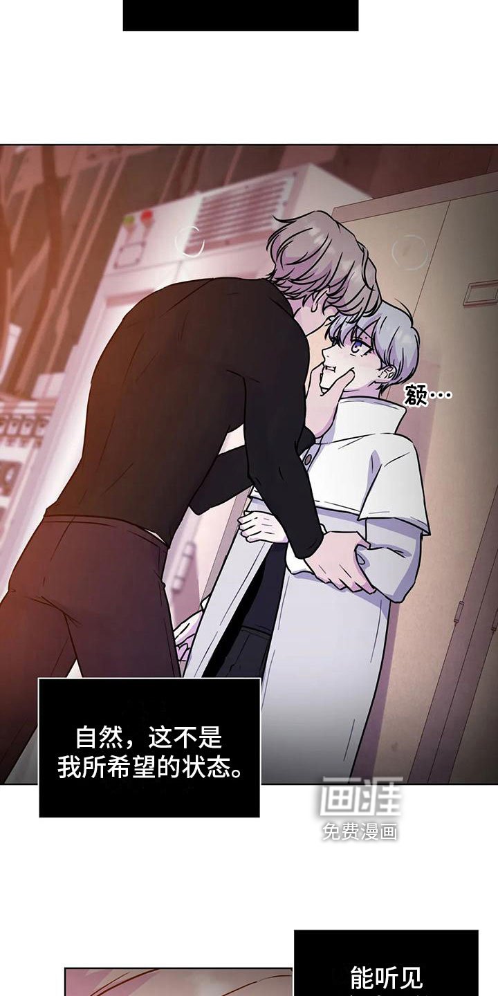 第22章：指引