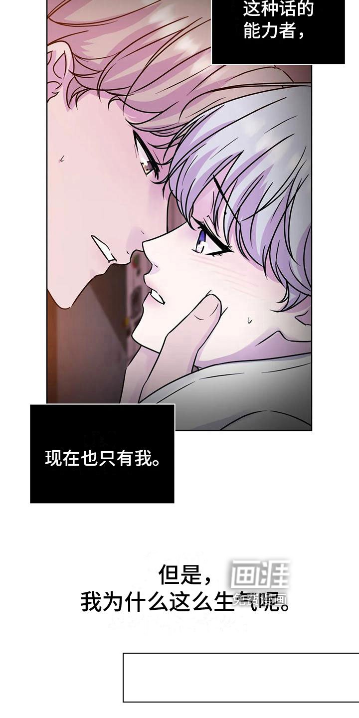 第22章：指引