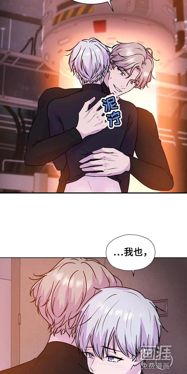 第23章：很难控制自己