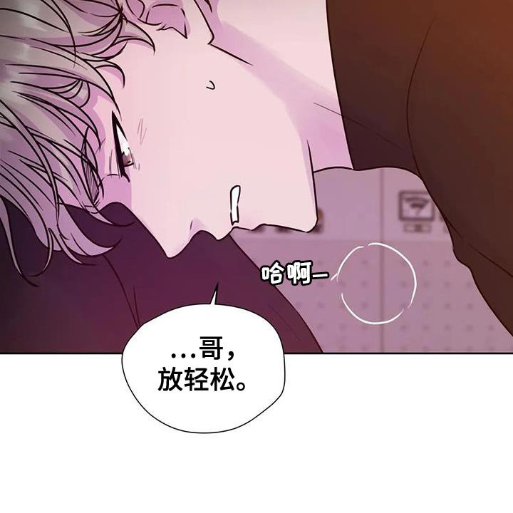 第23章：很难控制自己