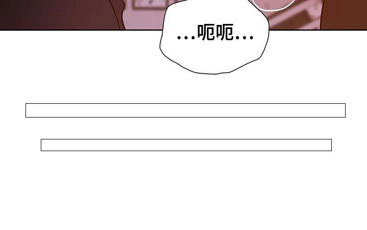 第23章：很难控制自己