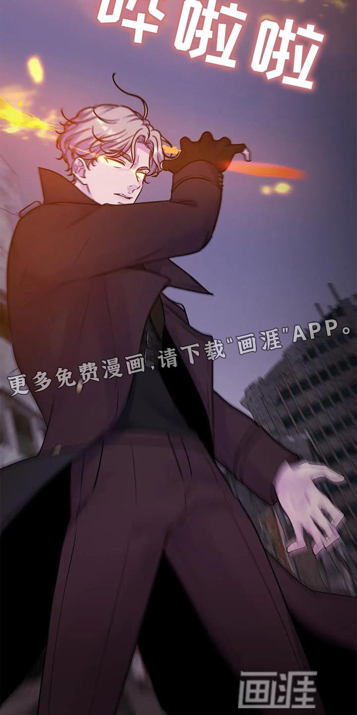 第24章：噩梦