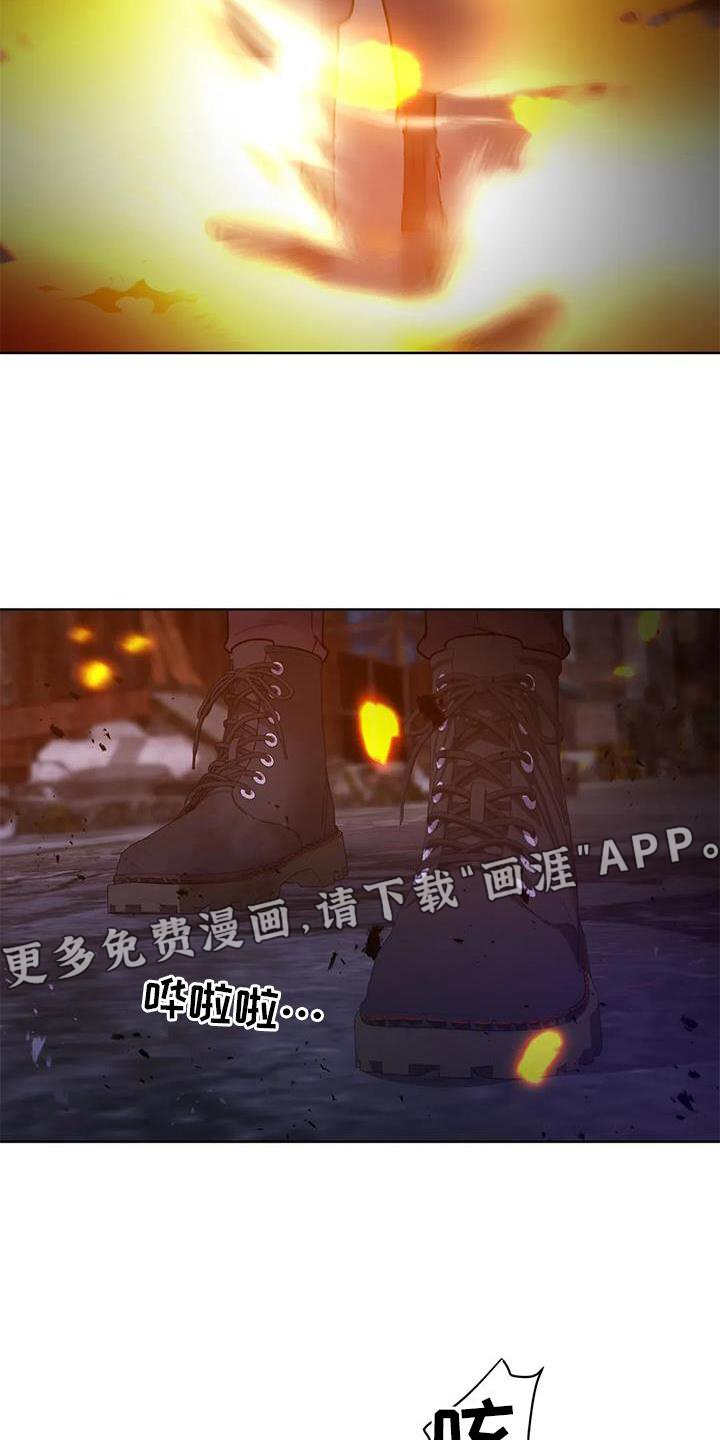 第25章：察觉