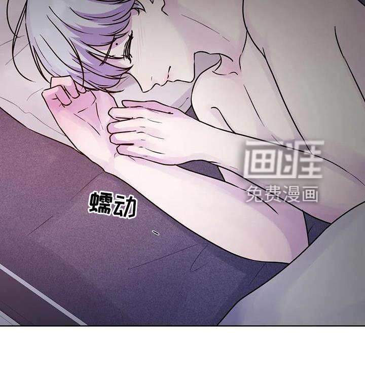 第25章：察觉