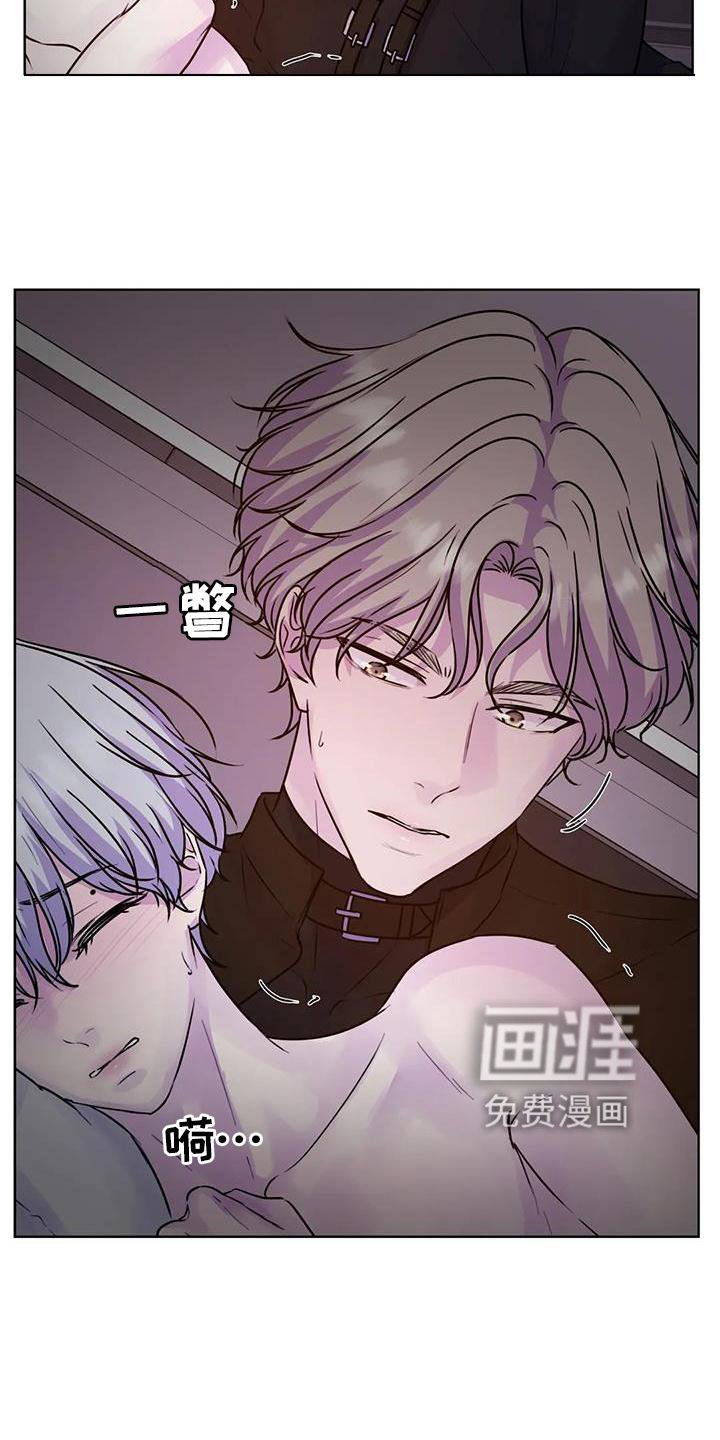 第25章：察觉