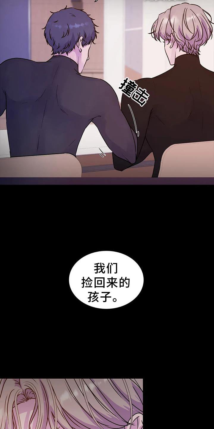 第26章：解除