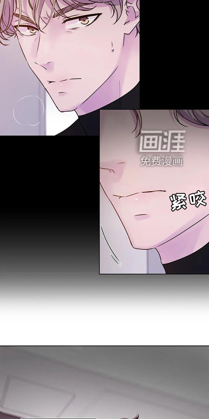 第26章：解除