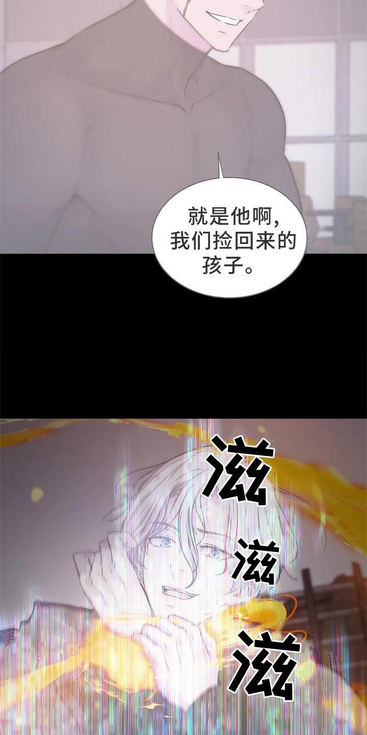 第26章：解除