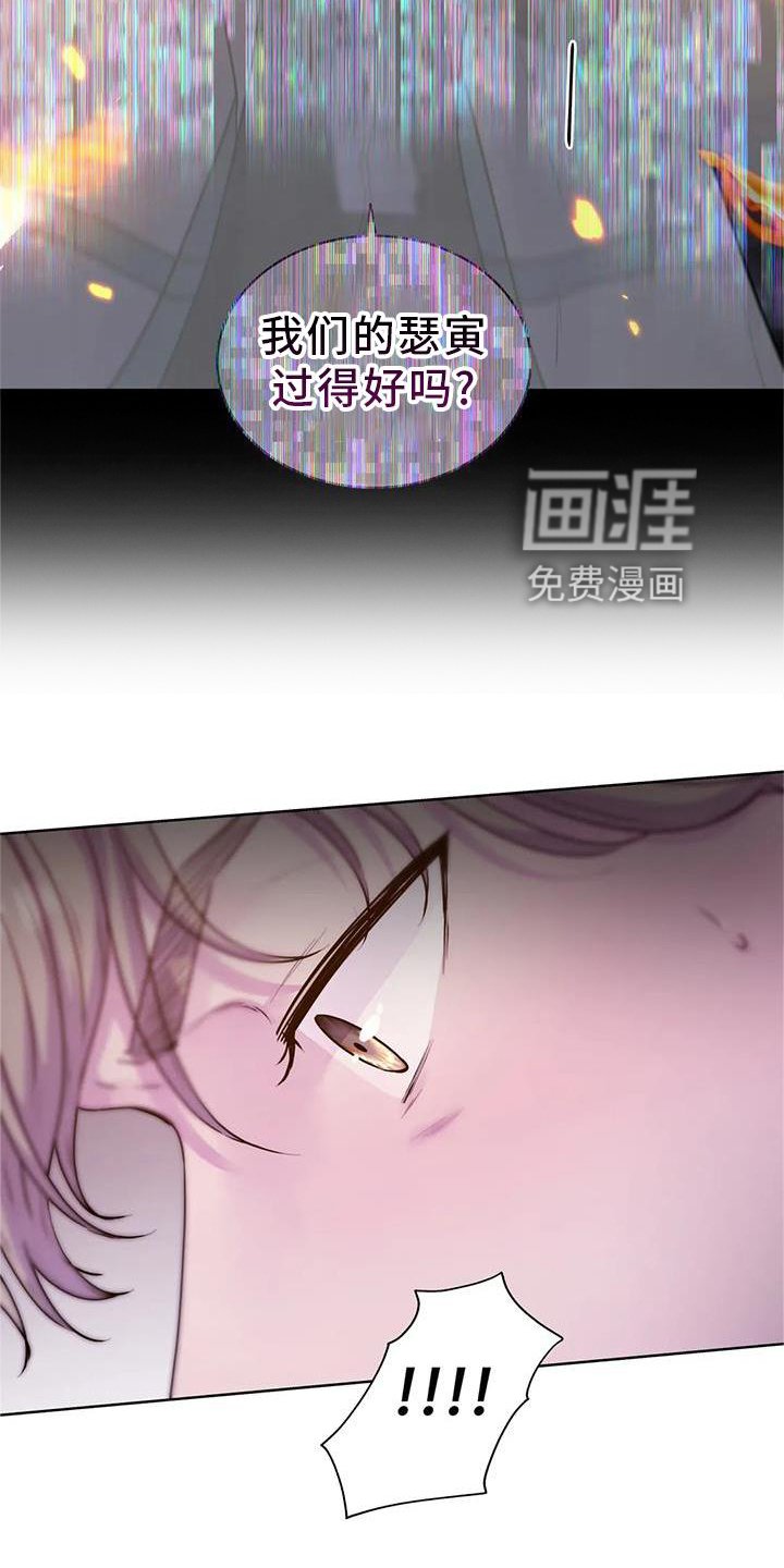 第26章：解除