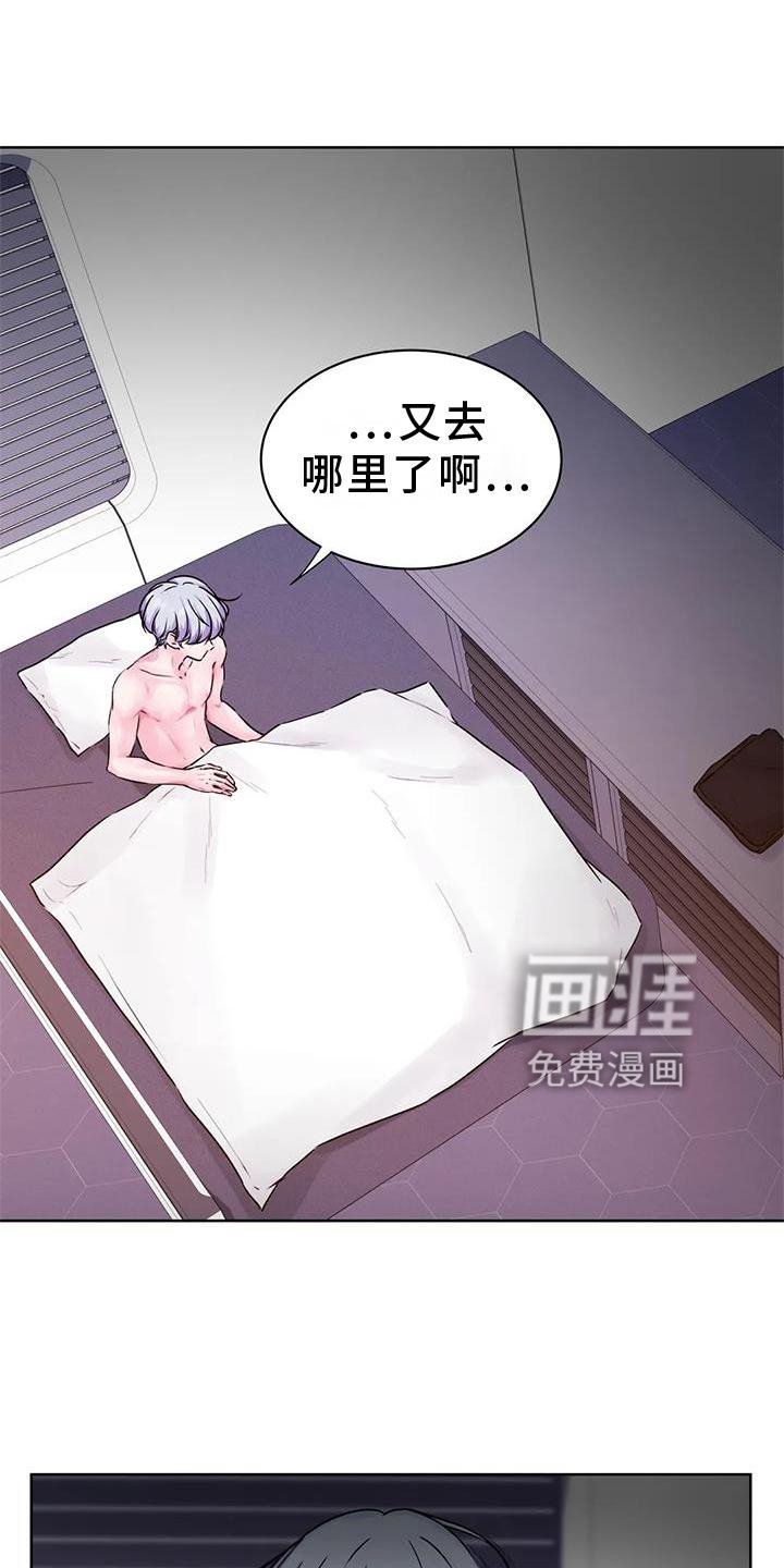第26章：解除