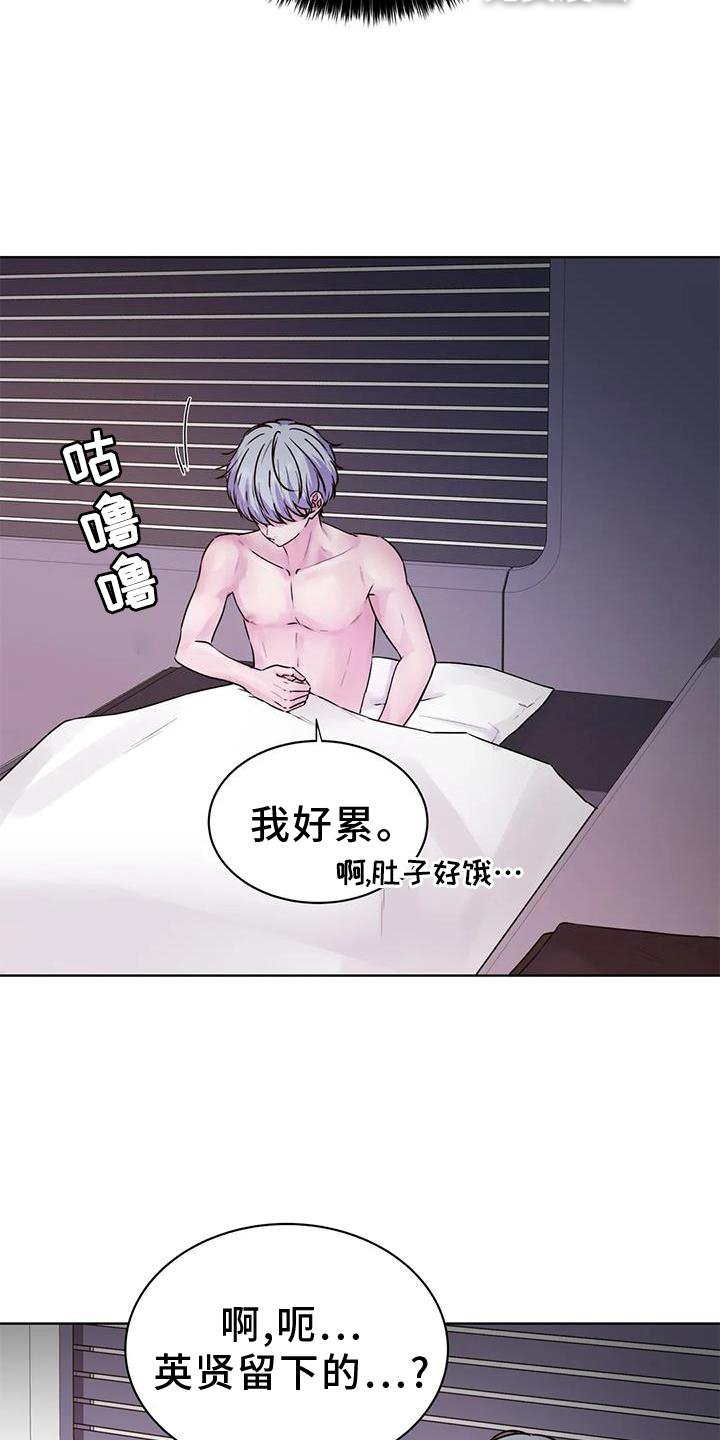 第26章：解除
