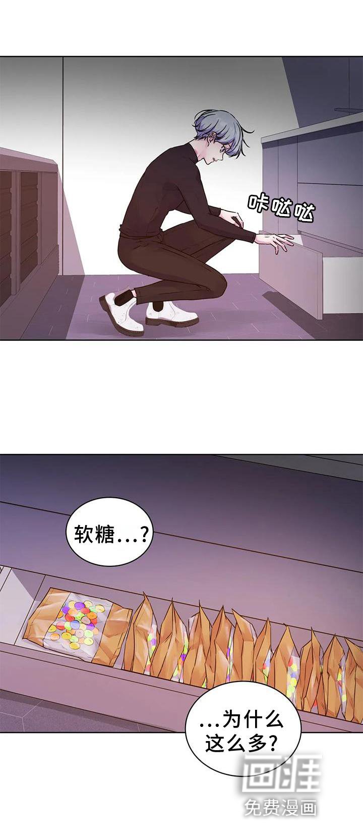 第26章：解除