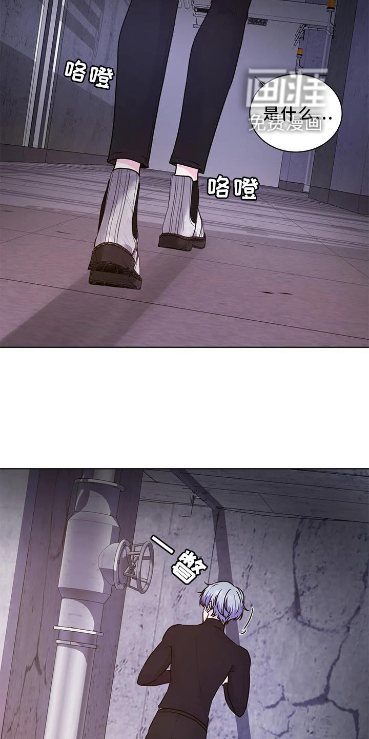 第27章：头晕