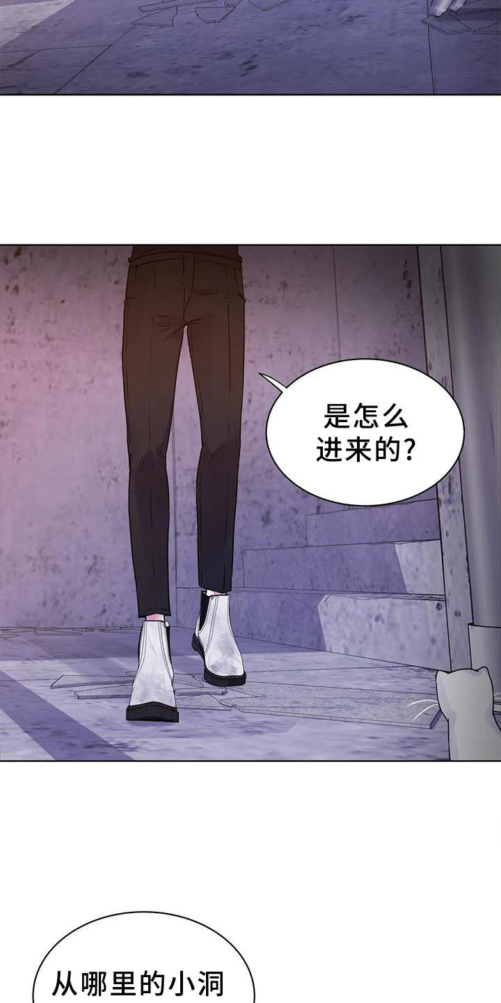 第27章：头晕