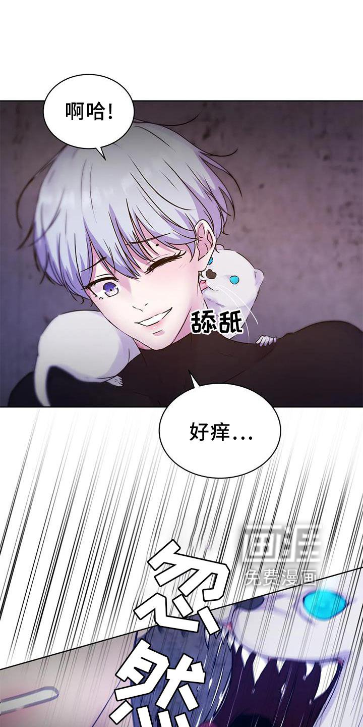 第27章：头晕