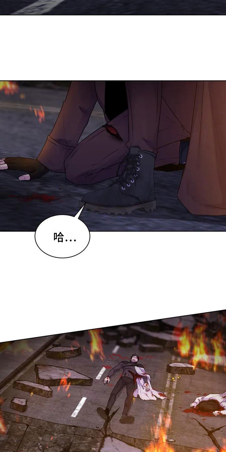 第3章：固执