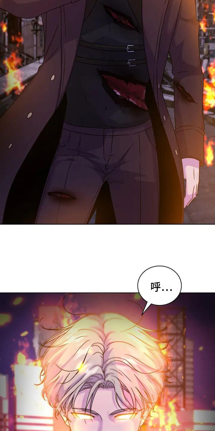 第3章：固执