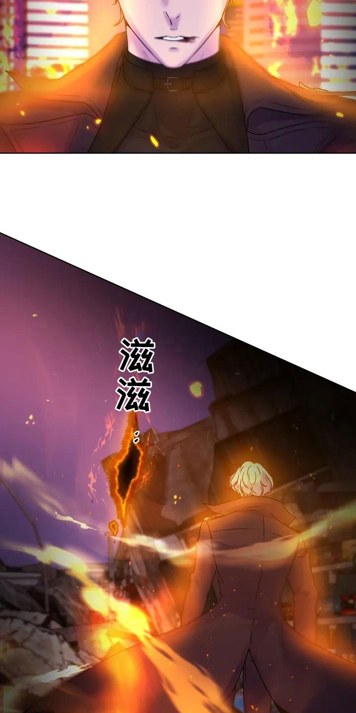 第3章：固执