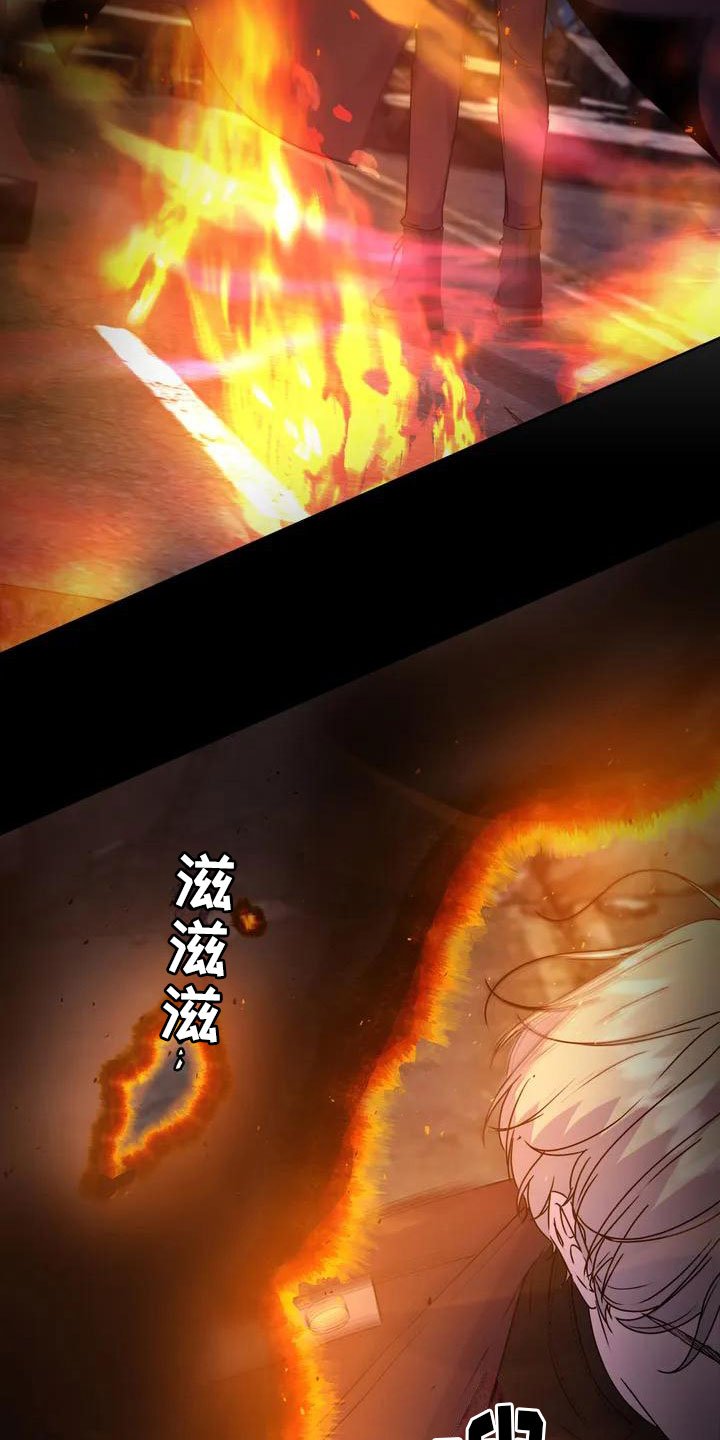 第3章：固执