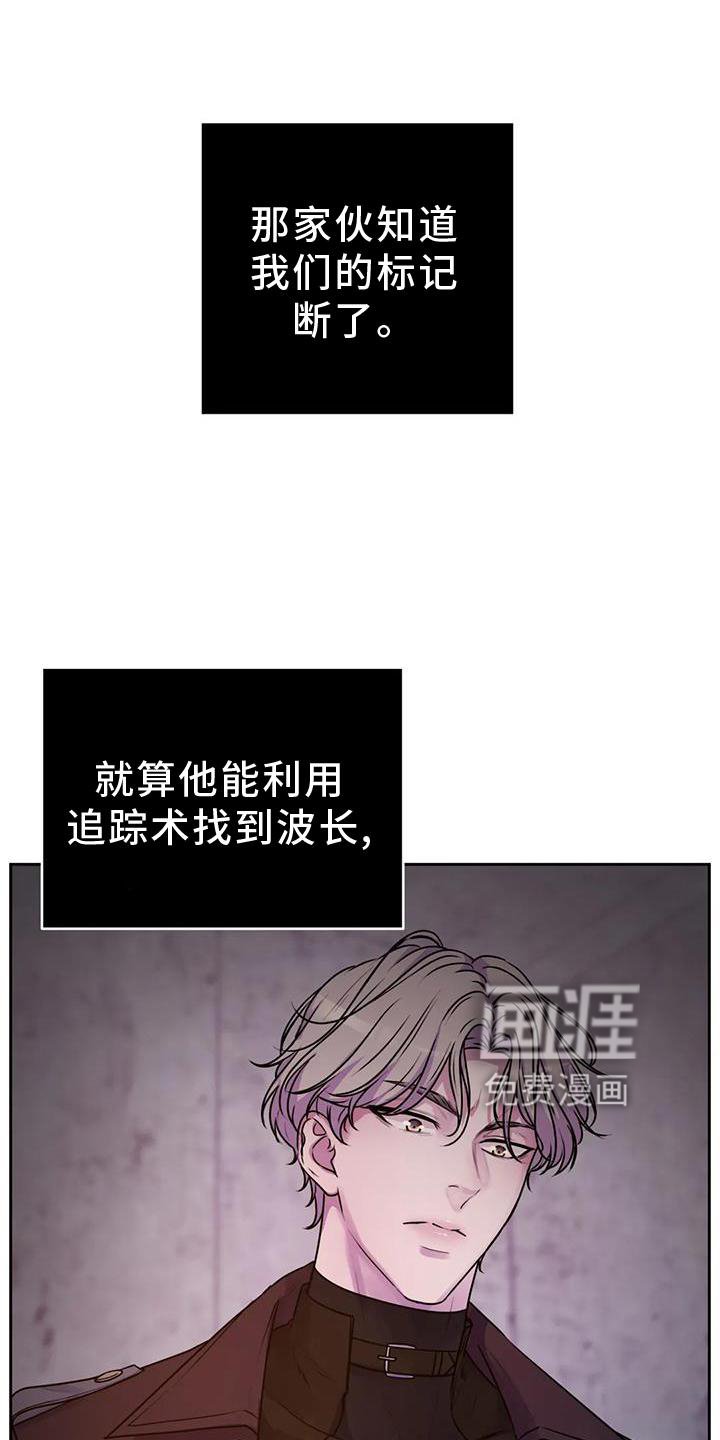 第31章：生物